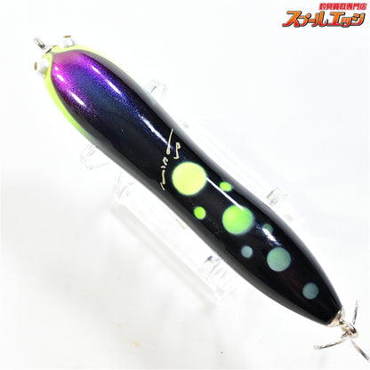 【スミス】 ハトリーズ インナーハンドWB ファイナルエディション マグナム 03HBY SMITH Hutleys K_060