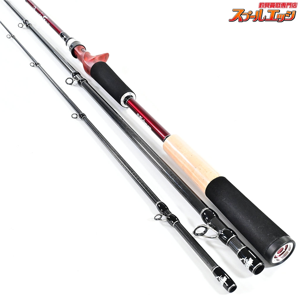 【フィッシュマン】 25ビームス インテ 9.8L 98L FISHIMAN Beams inte アジ メバル カサゴ K_146
