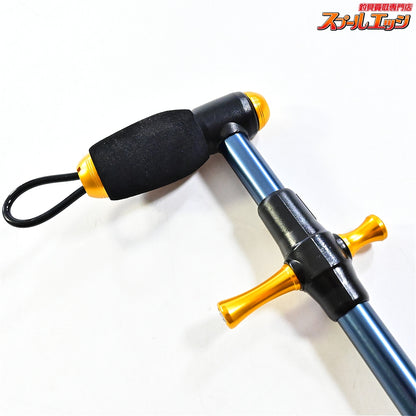 【スタジオオーシャンマーク】 フックリムーバー HR165S リミテッドエディション STUDIO Ocean Mark HOOK REMOVER K_060
