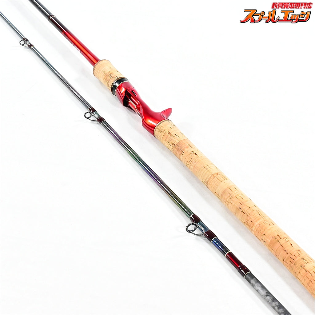 【シマノ】 20ワールドシャウラ 1832R-2 SHIMANO WORLD SHAULA ヒラメ マゴチ シーバス K_178