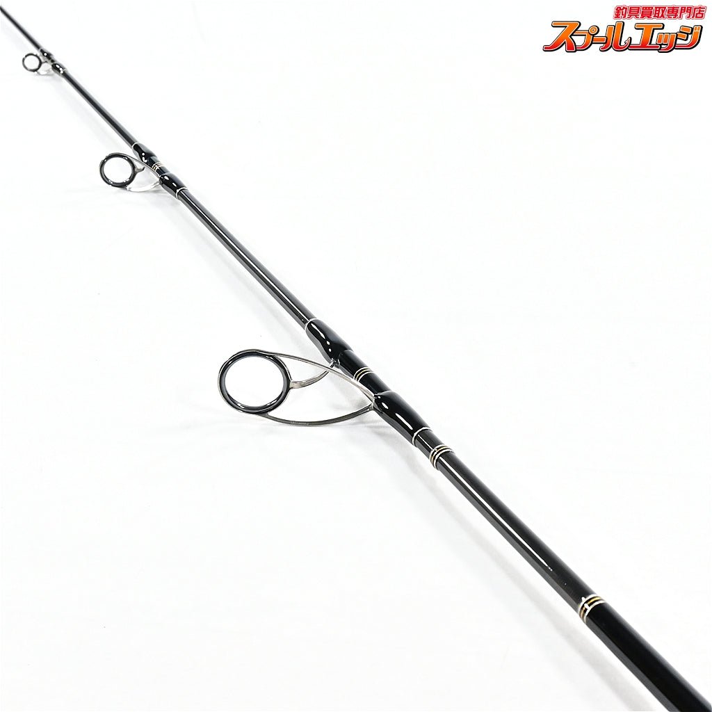 【MCワークス】 ダブルトラップ 624PS MCWORKS DOUBLE TRAP キハダマグロ ヒラマサ カンパチ K_233