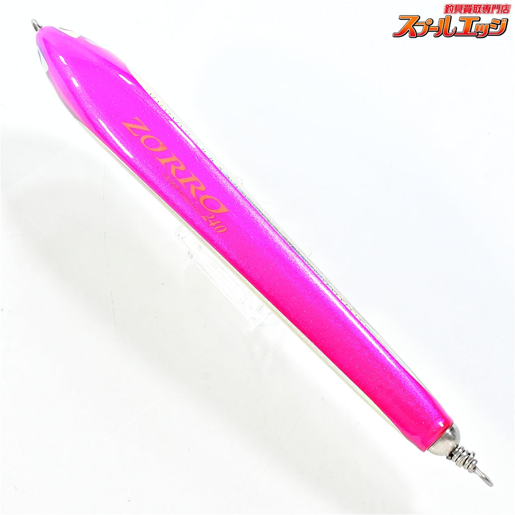 【CBONE】 シービーワン ゾロ 240 ピンク CBONE ZORRO 海水用ルアー K_060