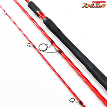 【シマノ】 20ワールドシャウラ BG 21053R-3 SHIMANO WORLD SHAWLA  ワラサ シーバス ヒラスズキ K_177