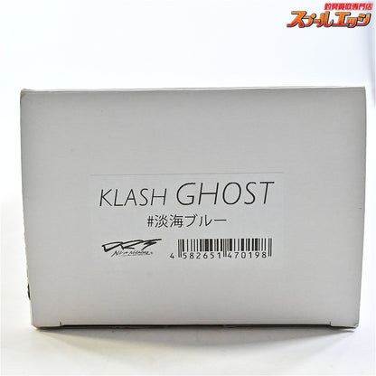 【DRT】 クラッシュゴースト 淡海ブルー ふるさと納税限定カラー DRT KLASH GOHST 淡水用ルアー バス シーバス K_060