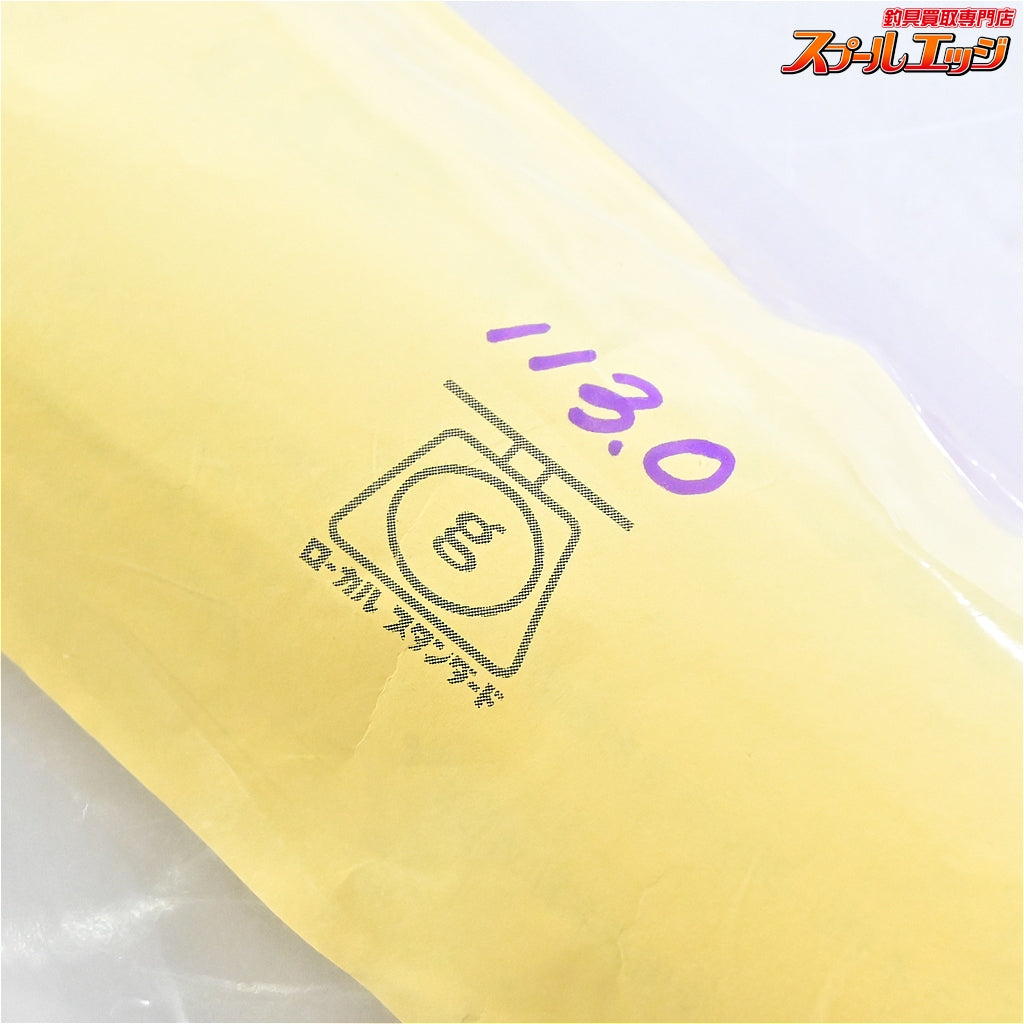 【ローカルスタンダート】 バブルベイト 220Y マゼンタバック 2025年7月検品分 LOCAL-STANDARD Bubble Bait 海水用ルアー K_060