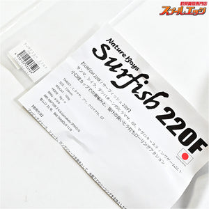 【ネイチャーボーイズ】 サーフィッシュ 220F 105g グリーンホロ Nature Boys Surfish 海水用ルアー K_080