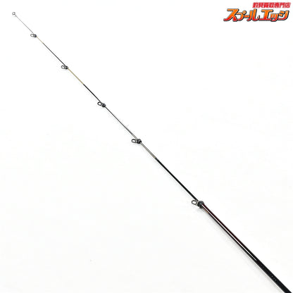【ダイワ】 24モンスタ−トルク 尾長 H-53 DAIWA MONSTER TORQUE ONAGA グレ メジナ K_161