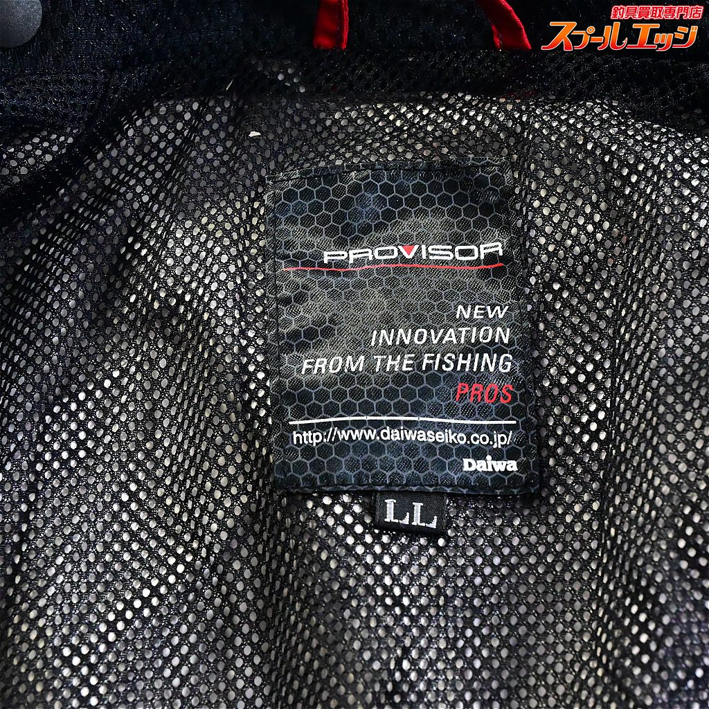 【ダイワ】 プロバイザー ゴアテックス コンビアップ レインスーツ レッド 型式不明 サイズLL 上下 DAIWA GORE-TEX K_120