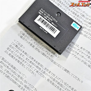 【CBONE】 シービーワン ディクソン 180 アマガエル 2026釣りフェス限定カラー CBONE DIXON K_060