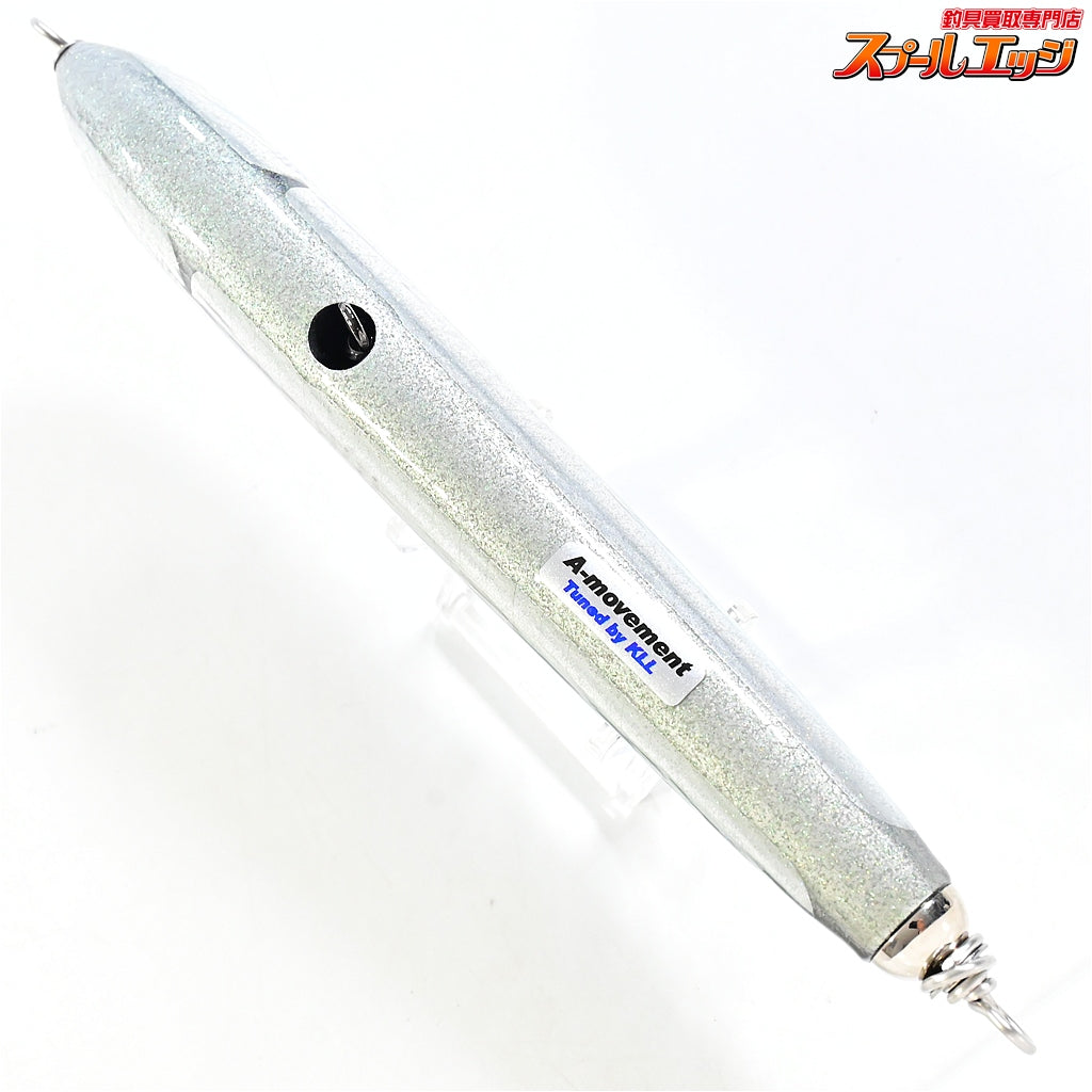 【カーペンター】 ガンマ γ 60-175L A-movement Carpenter Gamma 海水用ルアー K_060