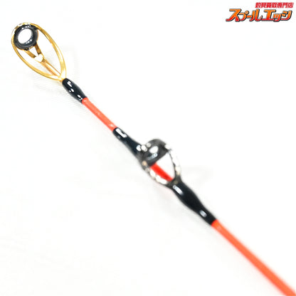 【ダイワ】 15マッドバイパー 落とし込み MHH-243SMT DAIWA MAD-VIPER OTOSHIKOMI ブリ ヒラマサ カンパチ K_249