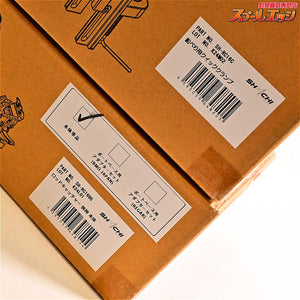 【シャチ】 挟神 ロッドキャッチャー&船べり用クイッククランプセット SHACHI FISHING GEAR K_060