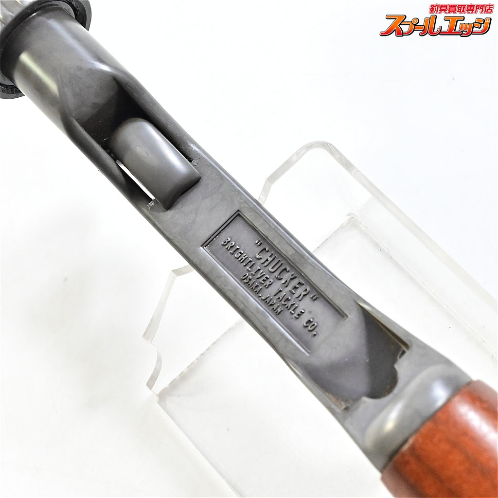 【ブライトリバー】 チャッカークラシック セミダブル アンティークメタルフィニッシュ ウォールナット 全長33.5cm グリップ部19cm チャンピオンフェルール BRIGHT-LIVER CHUCKER Custom grip K_060