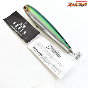 【ソウルズ】 モグラッパー スリム 230-150g ダツ SOULS MOGURAPPER SLIM K_060