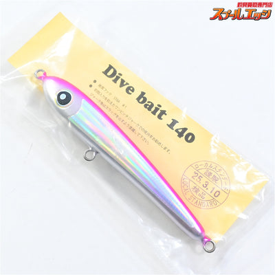 【ローカルスタンダード】 ダイブベイト 140 マゼンタ 2025年3月検品分 未開封 Local Standard Dive Bait 海水用ルアー K_060