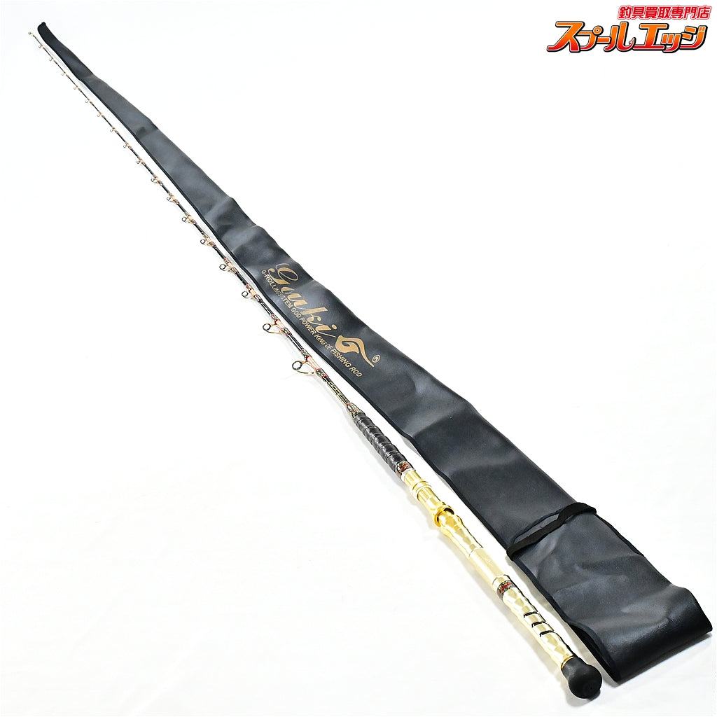 店頭受取のみ【剛樹】 マダイリミテッド S255 GOUKI MADAI-LIMITED マダイ K_300