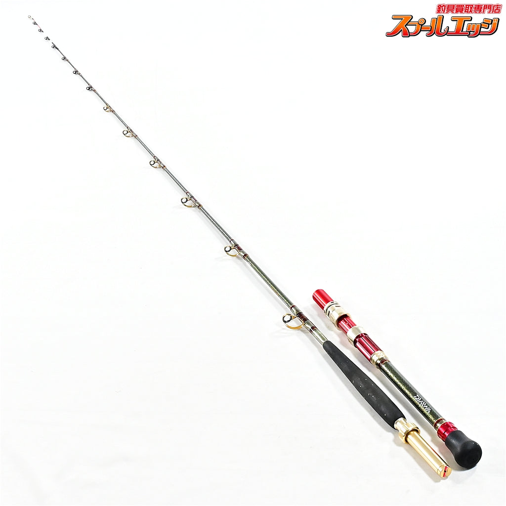 【ダイワ】 マッドバイパー 落とし込み MHH-243SMT DAIWA MAD-VIPER OTOSHIKOMI ヒラマサ ブリ カンパチ K_249