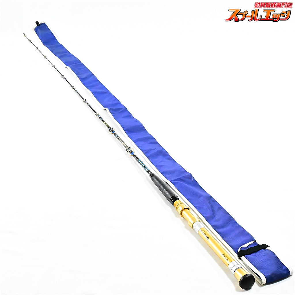 【アルファタックル】 MPG ウルトラスティック ストレガ 230 alpha tackle MPG ULTRA STICK Strega マダイ ヒラメ ワラサ K_275