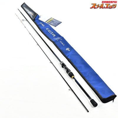 【がまかつ】 がま船 ラグゼ XX EGTR S74M-ソリッド GAMAKATSU LUXXE solid アジ メバル  K_164