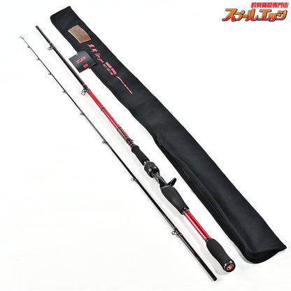 【ダイワ】 18ハートランド HL 802MHFB-SV AGS 震斬 琵琶湖スペック 60周年モデル DAIWA HEARTLAND 60th ブラックバス K_170