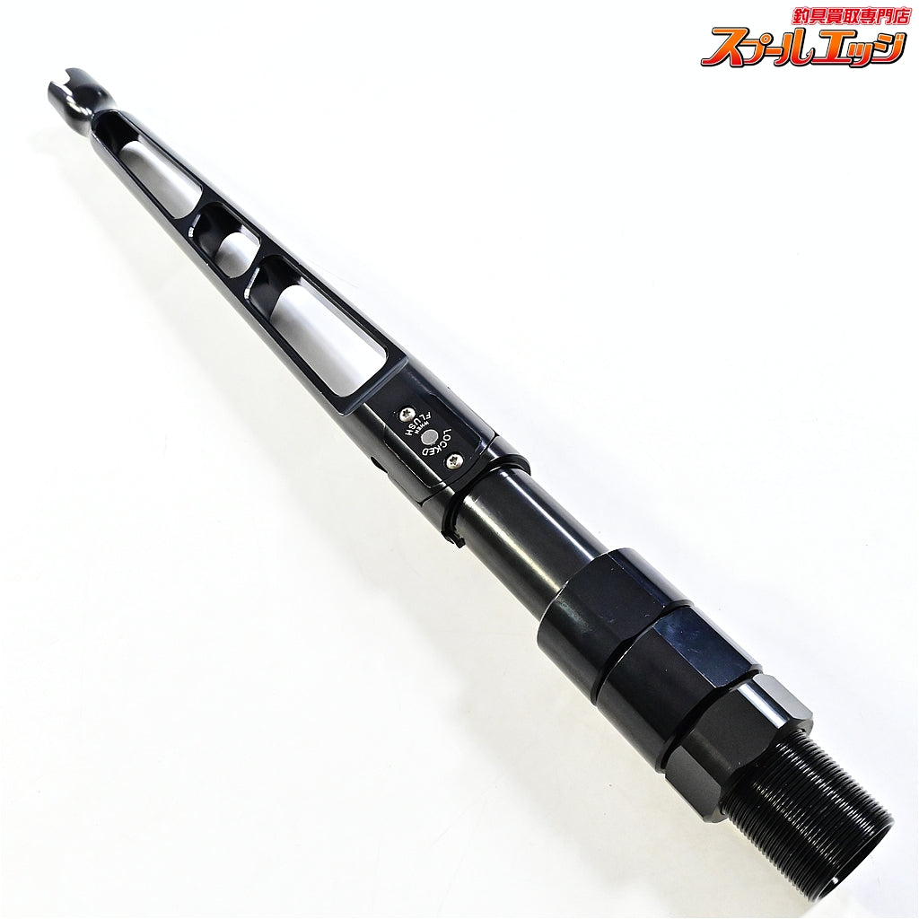 【ウィンスロップ】 ターミネーターロングバット 80lb 可動式トローリングバット ストレート/カーブ対応 2WAY ブラック WINTHROP K_095