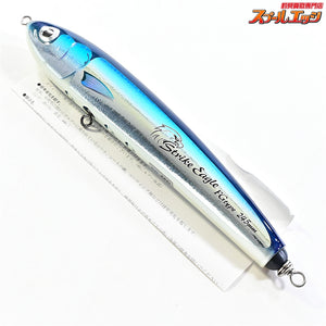 【カーペンター】 ストライクイーグル 150 FGタイプ FG-MD 245mm Carpenter Strike Eagle 海水用ルアー K_080