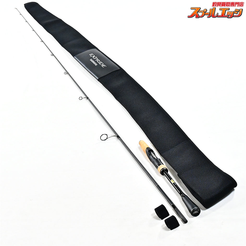 【シマノ】 22エクスプライド 265UL+ SHIMANO EXPRIDE ブラックバス K_210