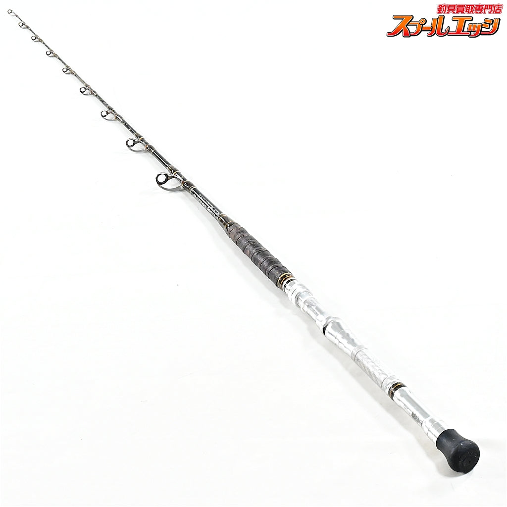 【剛樹】 スタンディングバイト NS16 剛樹リミテッド GOUKI STANDDING Bite LIMITED キハダマグロ ヒラマサ カンパチ K_205
