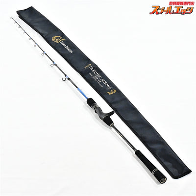 【ゼロドラゴン】 エレクトリックジギング ESJ514 パワースロージギング 電動スロージギング専用 ZERO DRAGON ELECTRIC JIGGING キハダマグロ カンパチ ヒラマサ K_200