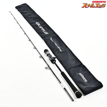 【シマノ】 26グラップラー タイプJ フルベンド B60-5 SHIMANO GRAPPLER TypeJ FULLBEND キハダマグロ ヒラマサ カンパチ K_189