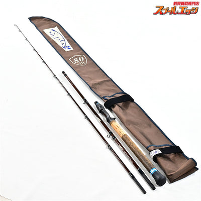 【ツララ】 エルホリゾンテ 80 スパイラルガイド TULALA El Horizonte シーバス ブラックバス ライギョ K_172