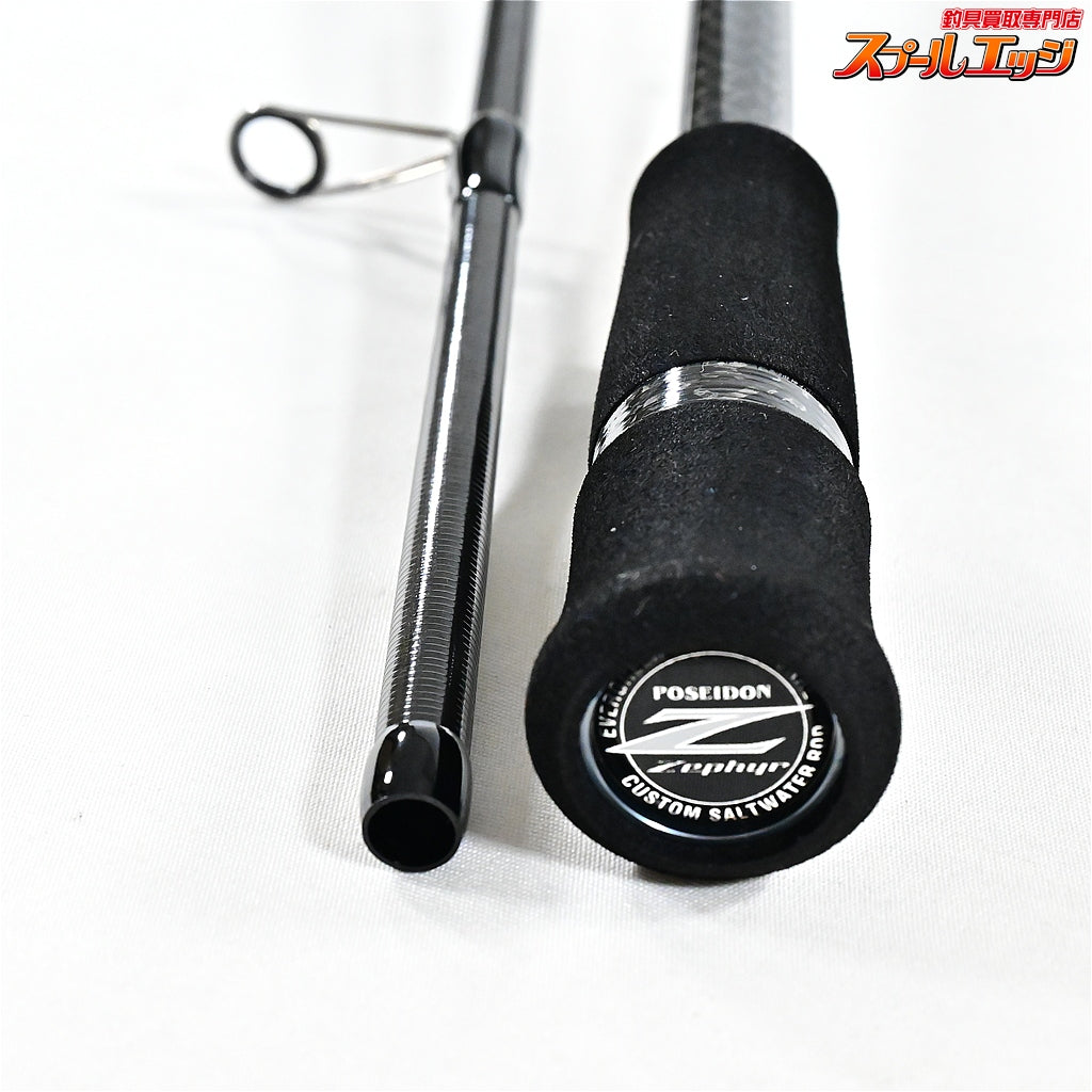 【エバーグリーン】 ゼファー アバンギャルド ZAGS-96ML/M+ エースアタッカー EVERGREEN Zephyr Avantgarde The Ace Attacker シーバス チヌ K_191