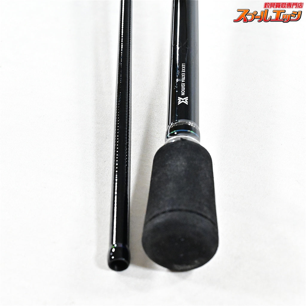 【がまかつ】 がま船 ラグゼ XX EGTR S74M-ソリッド GAMAKATSU LUXXE solid アジ メバル  K_164
