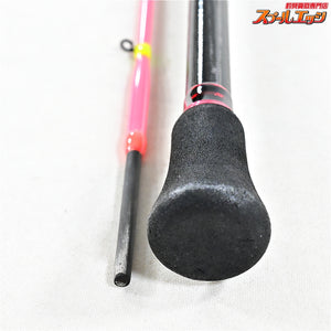 【アルファタックル】 アルファソニック マルイカ 165XUL alpha tackle ALFASONIC マルイカ K_175