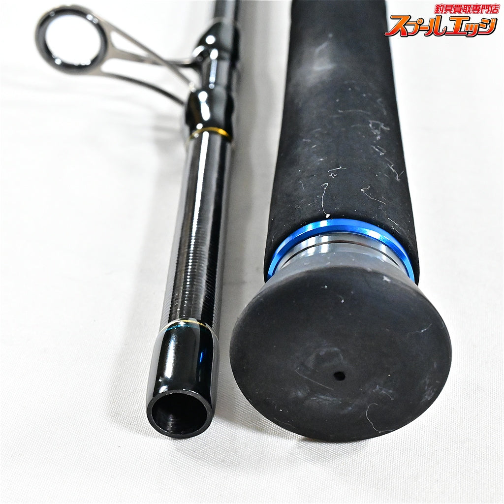 【ダイコー】 アルテサーノ ボロンアシスト RA-106 レッホス DAIKO Artesano Lejos ヒラスズキ シーバス ブリ K_214