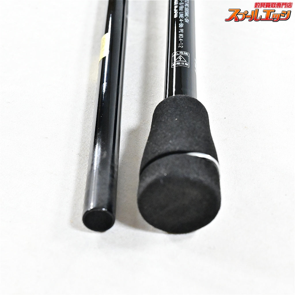 【ダイワ】 23スティーズ RCリアルコントロール S65ML-SV DAIWA STEEZ Real Control ブラックバス K_214