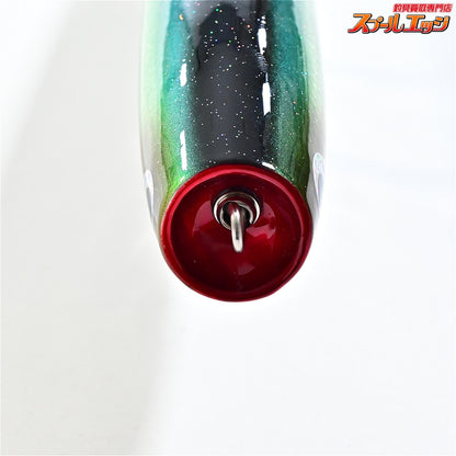 【ソウルズ】 モグラッパー スリム 230-150g ダツ SOULS MOGURAPPER SLIM K_060
