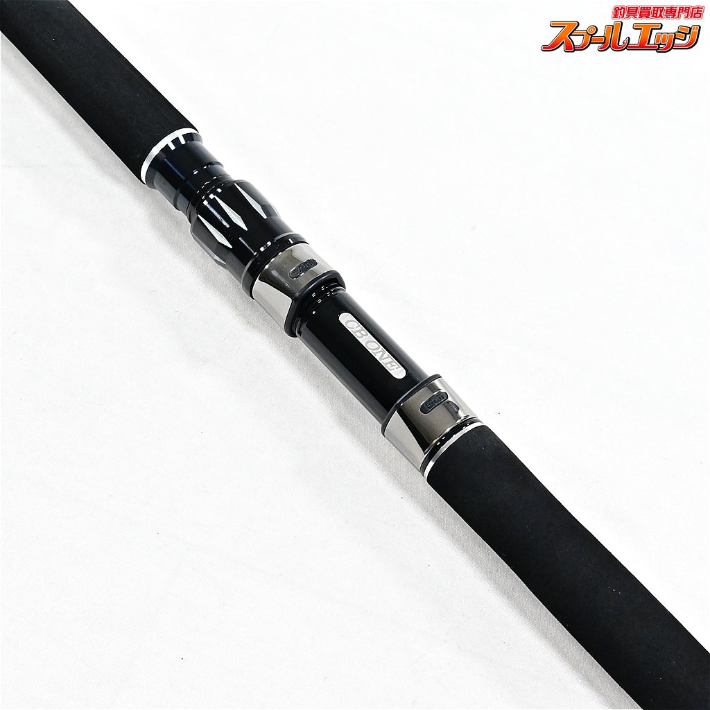 【CBONE】 シービーワン 24アンフィニティ EN83/12 CBONE ENFINITY キハダマグロ ヒラマサ カンパチ K_230