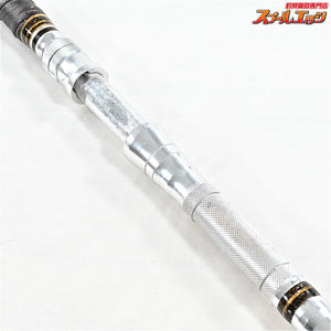 【剛樹】 スタンディングバイト NS16 剛樹リミテッド GOUKI STANDDING Bite LIMITED キハダマグロ ヒラマサ カンパチ K_205