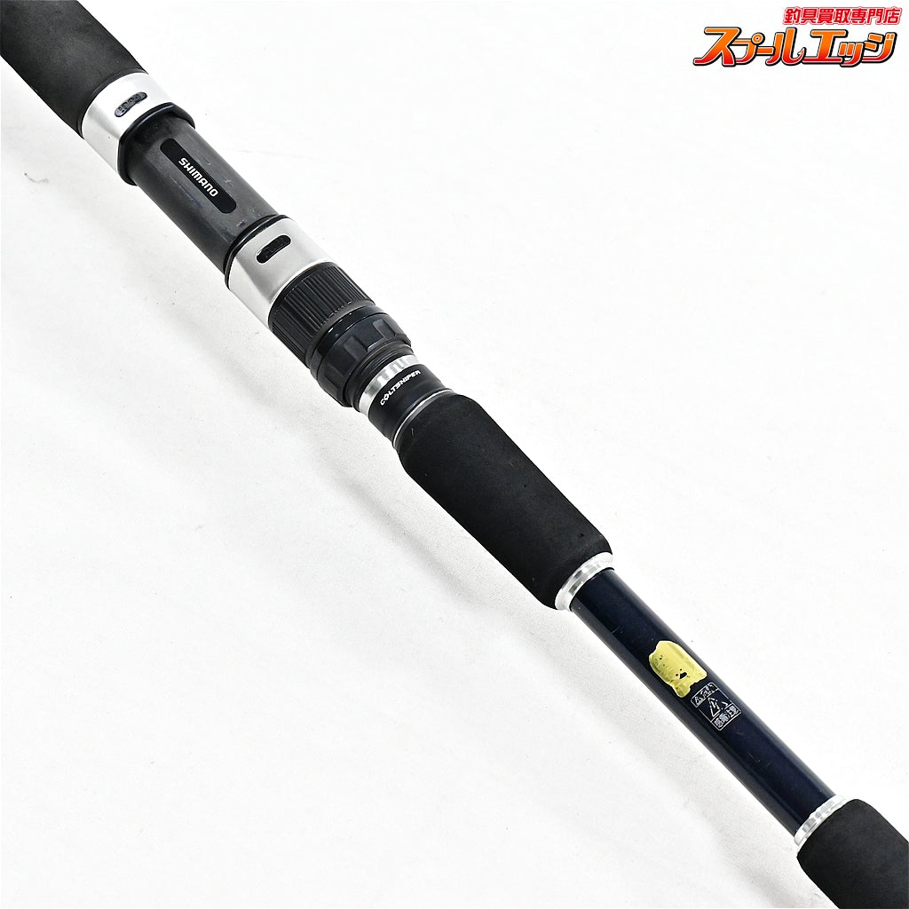 【シマノ】 19コルトスナイパー SS S96MH SHIMANO COLTSNIPER ワラサ カンパチ ブリ K_192