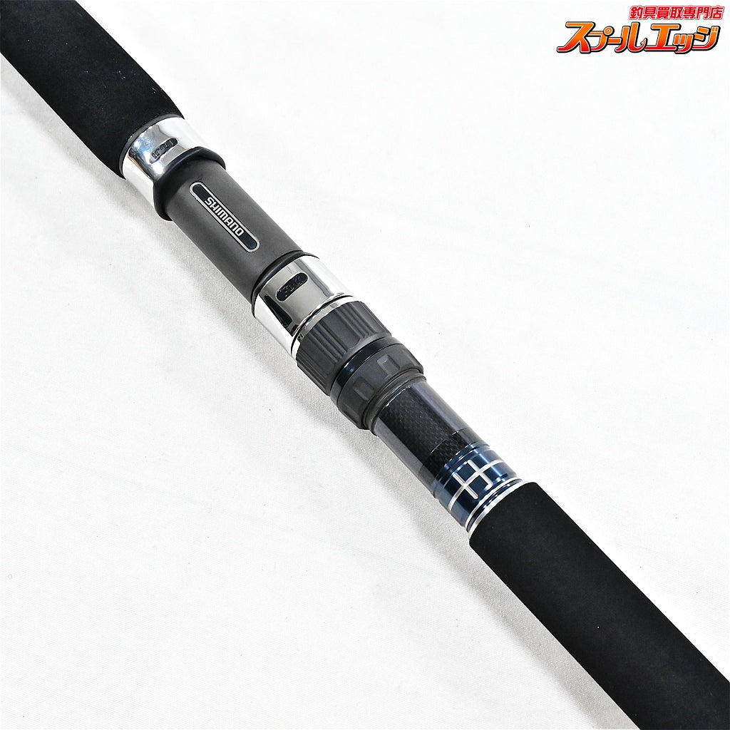【シマノ】 22コルトスナイパー XR MB S100H-5 SHIMANO COLTSNIPER ブリ ヒラマサ カンパチ K_112
