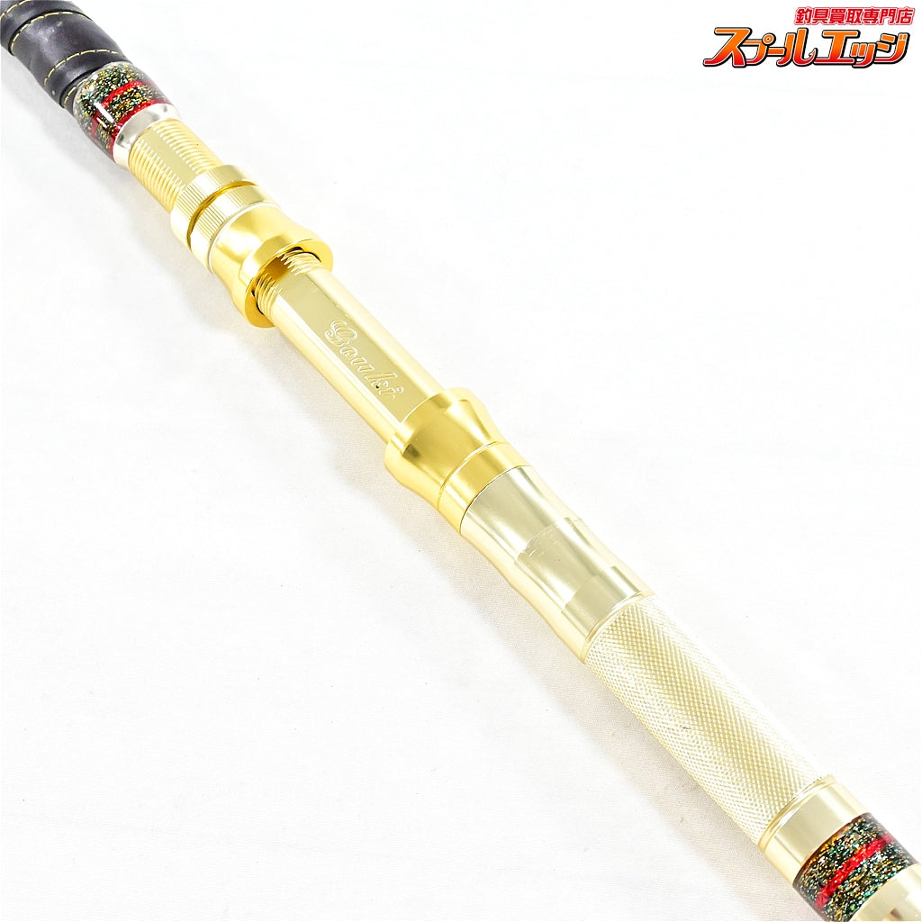 店頭受取のみ【剛樹】 マダイリミテッド S255 GOUKI MADAI-LIMITED マダイ K_300