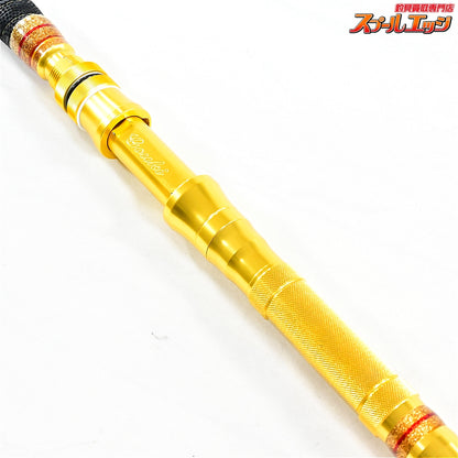 【剛樹】 マジックバイト SR17 GOUKI MAGIC-BITE モロコ カンパチ ハタ K_217