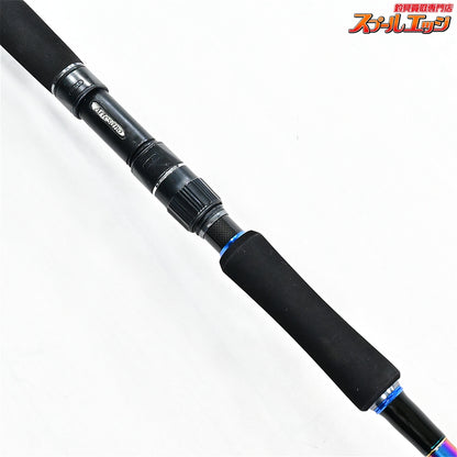 【ダイコー】 アルテサーノ ボロンアシスト RA-106 レッホス DAIKO Artesano Lejos ヒラスズキ シーバス ブリ K_214
