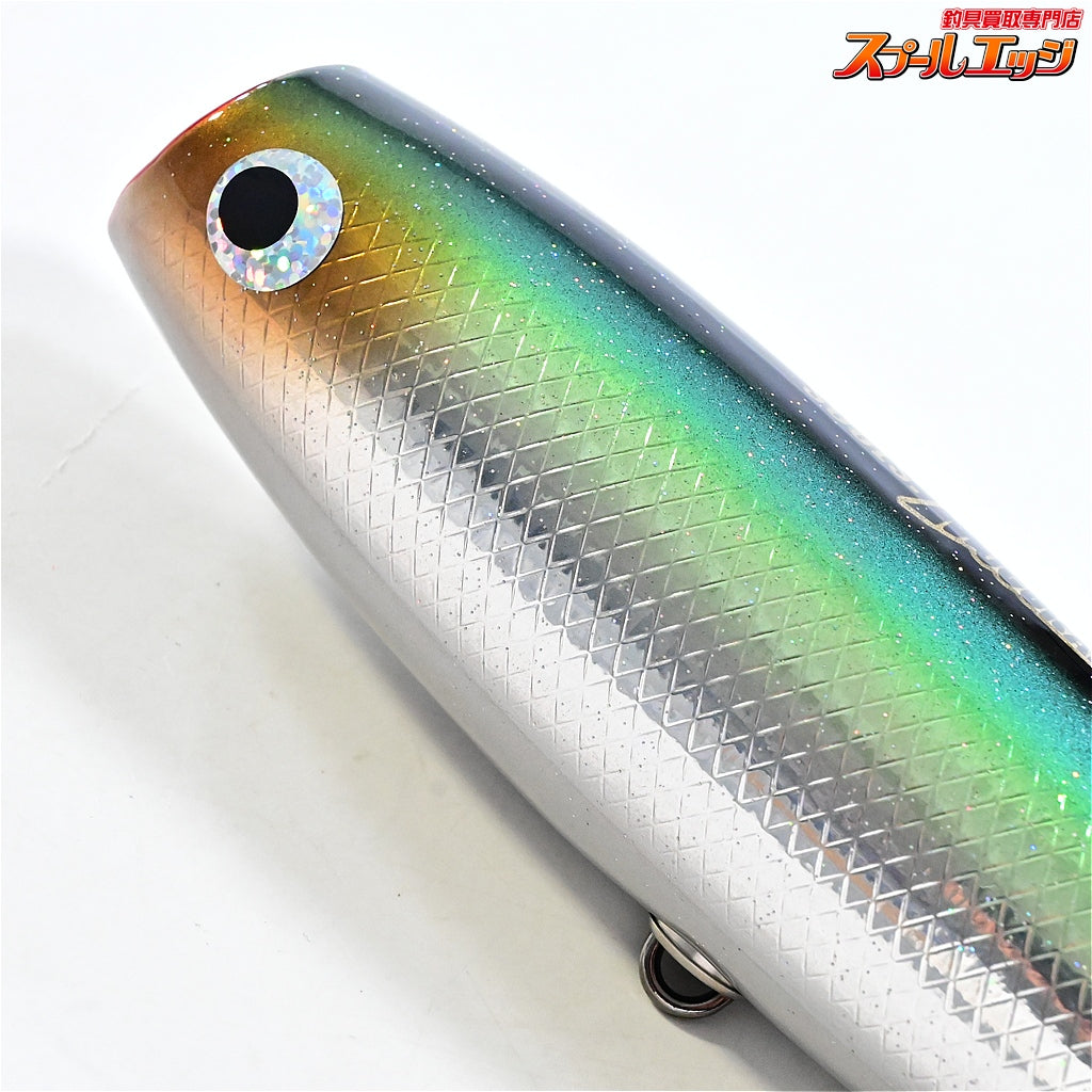 【ソウルズ】 モグラッパー スリム 230-150g ダツ SOULS MOGURAPPER SLIM K_060