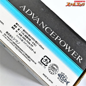【シマノ】 アドバンスパワー HI-042P イエロー 鮎舟 引舟 友舟 曳舟 SHIMANO ADVANCE POWER K_100