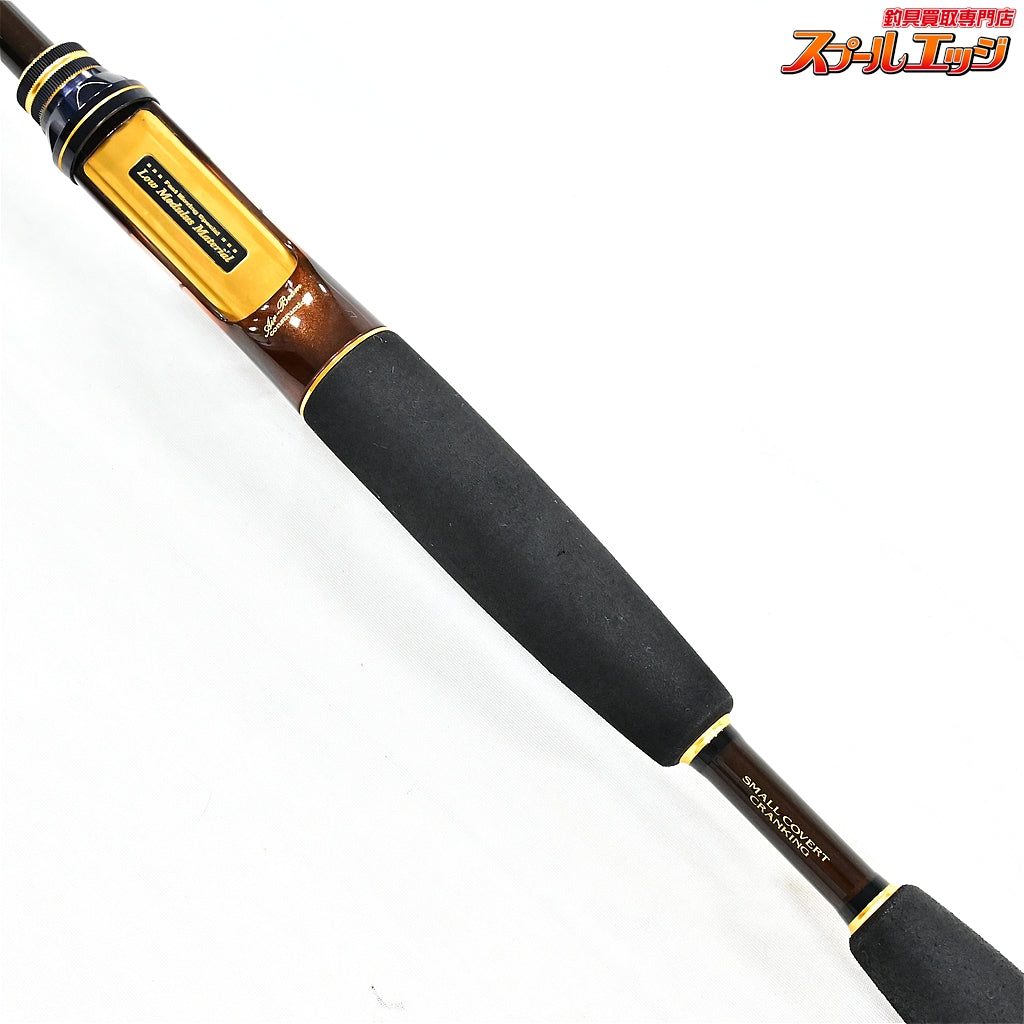 【ダイワ】 スティーズ STZ 681MLFB-LM ライトニング DAIWA STEEZ LIGHTNING ブラックバス K_245