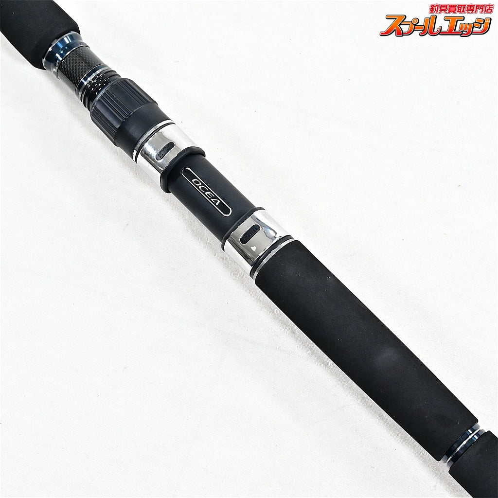 【シマノ】 20オシアプラッガー BG ブルーフィンツナ S70XXXH SHIMANO OCEA PLUGGER BLUEFIN-TUNA キハダマグロ クロマグロ K_185