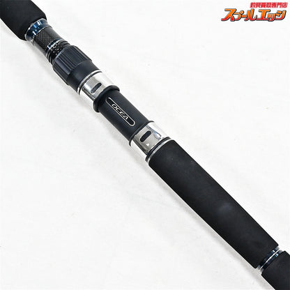 【シマノ】 20オシアプラッガー BG ブルーフィンツナ S70XXXH SHIMANO OCEA PLUGGER BLUEFIN-TUNA キハダマグロ クロマグロ K_185