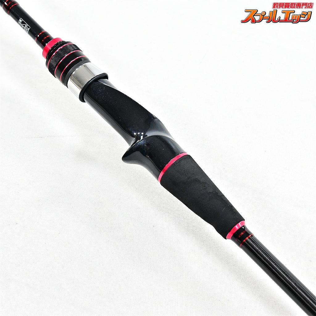【アルファタックル】 アルファソニック マルイカ 165XUL alpha tackle ALFASONIC マルイカ K_175